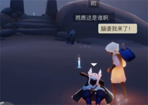 光遇三恋是什么 光遇三恋意思介绍
