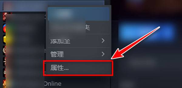 植物大战僵尸怎么设置中文 中文设置方法分享