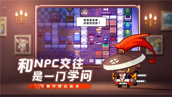 伊洛纳白龙值得培养吗 伊洛纳白龙介绍推荐
