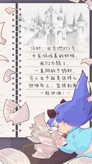 召唤与合成2新手开局怎么玩 开局玩法攻略分享