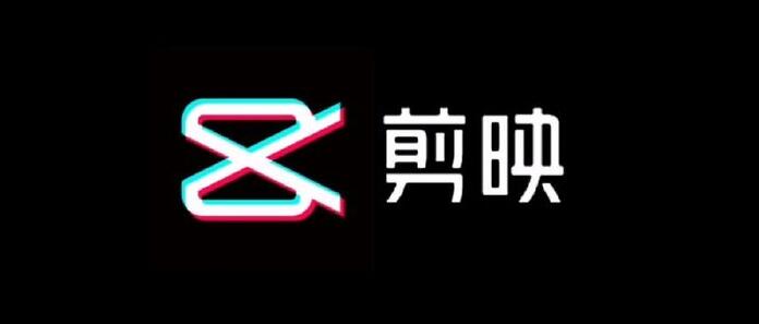剪映多少帧率最好 导出视频帧率推荐详解