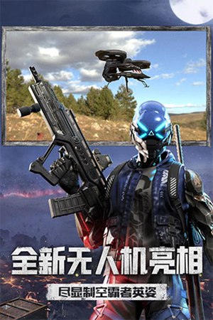 王牌战争怎么快速发育 王牌战争快速发育的方法