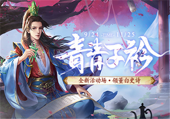 三国杀单挑模式最强的武将有哪些 三国杀单挑模式最强的武将推荐