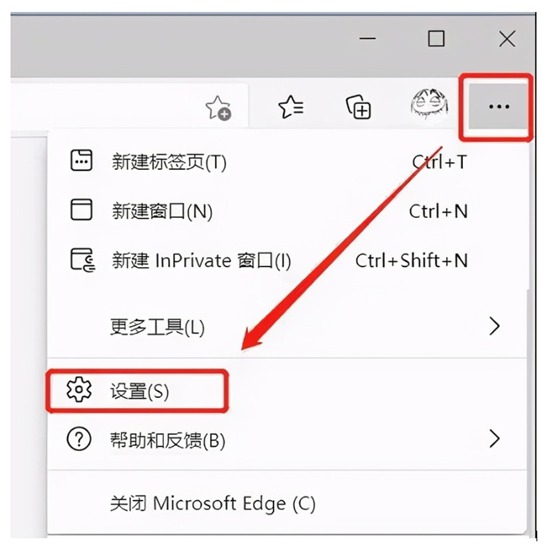 谷歌浏览器怎么设置兼容模式 设置兼容模式的方法