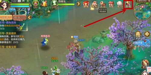 自由幻想如何摆摊 自由幻想摆摊教程
