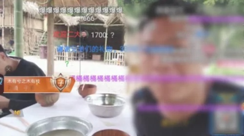 斗鱼怎么关闭礼物特效 斗鱼关闭特效教程