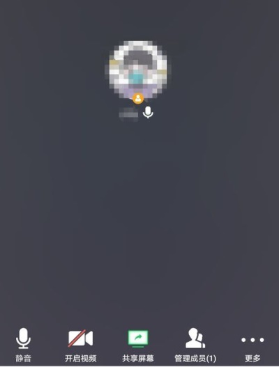 腾讯会议最新版app:如何快速发起一场会议