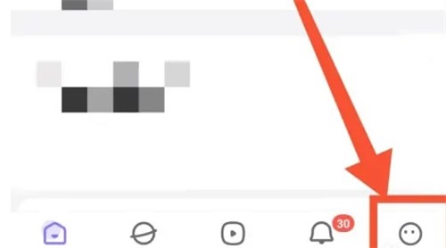 百度贴吧私信消息通知怎么开启 好友私信消息通知开启方法