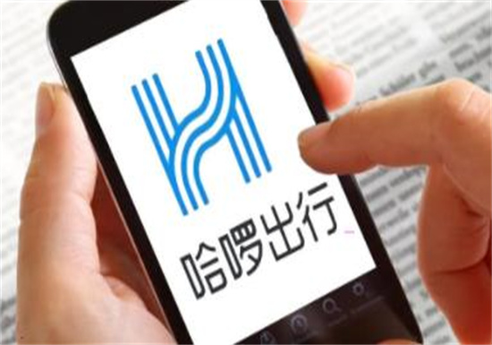 哈啰出行怎么取消自动续费 哈啰出行取消自动续费的方法教程
