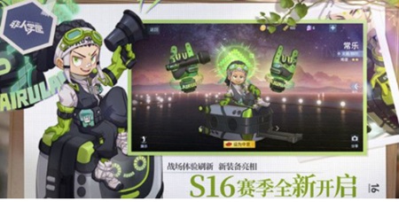 非人学园游戏中最强的英雄是那一些 t0英雄排行榜介绍