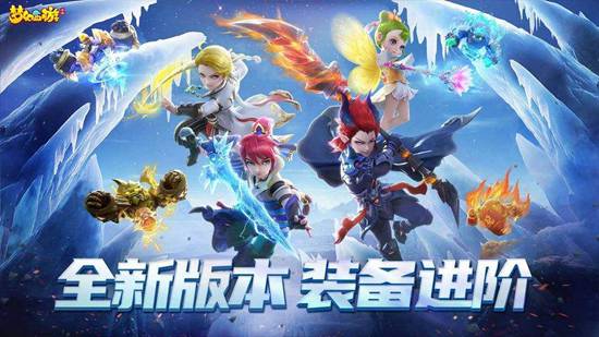 梦幻西游手游哪个门派适合平民 平民适合哪个门派