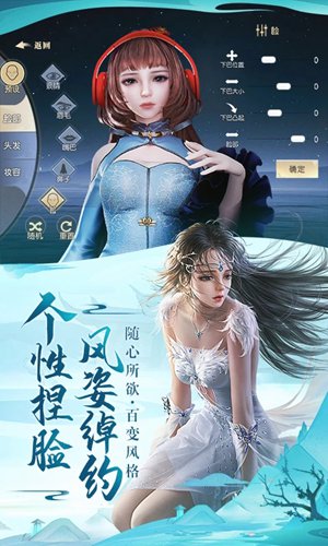 太古神王2哪个职业厉害 太古神王2平民玩家适合什么职业