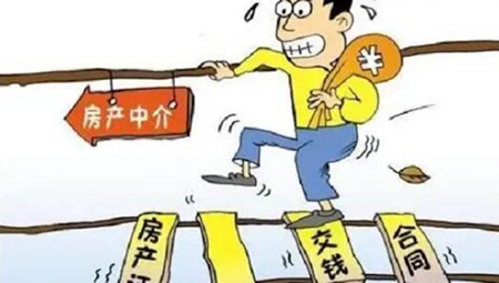 安居客app中介费一般都收多少 安居客app中介收费标准介绍