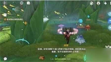 原神海芭夏秘境宝箱怎么获得 海芭夏秘境宝箱位置介绍