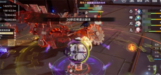 幻塔进化边境怎么打 进化边境打法分享