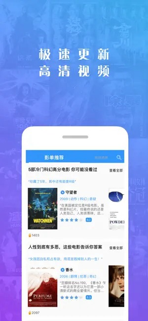 今日影视大全APP怎么缓存电视剧 缓存电视剧的方法