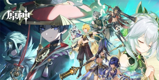 原神3.2版本最新会有什么变化 3.2版本最新内容爆料