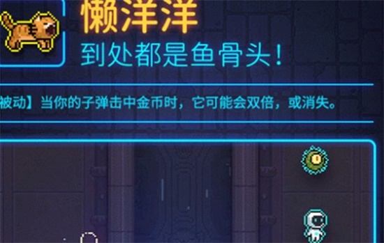 霓虹深渊无限武器怎么选 武器强度排行一览