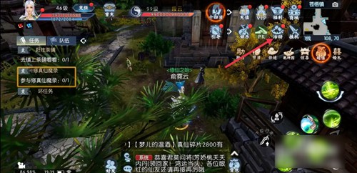 诛仙手游怎么获得仙灵值 诛仙手游仙灵值获取教程