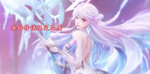 王者荣耀王昭君新皮肤女团什么时候上线 王昭君新限定传说爆料