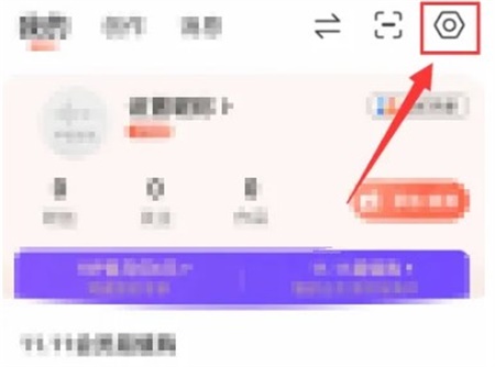 喜马拉雅怎么取消关闭评论 取消关闭评论方法教程