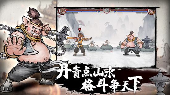 墨斗强攻怎么打 墨斗强攻的操作方法教学