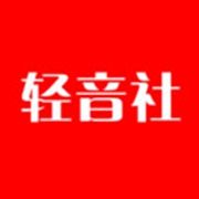 轻音社广播剧怎么搜索  轻音社广播剧搜索方法介绍一览