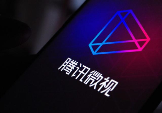 腾讯微视怎么签到领取腾讯视频会员 腾讯微视签到领取腾讯视频vip的方法教程
