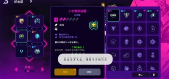 霓虹深渊无限怎么抽卡最好 抽取建议攻略