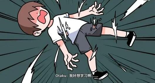 少年的人间奇遇医院剧情怎么过 医院解密流程全分享