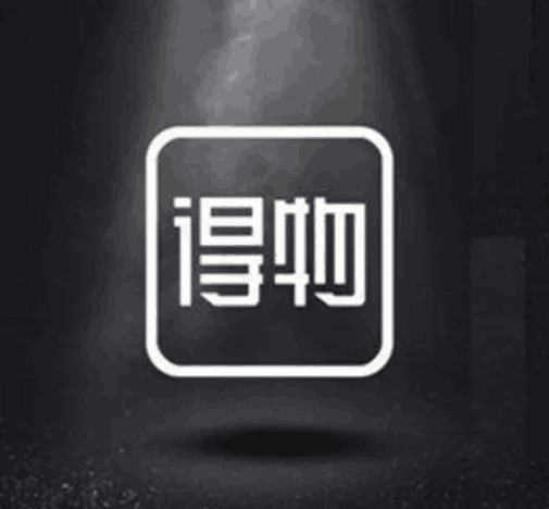 得物怎么学生认证不了 无法学生认证解决方式分享