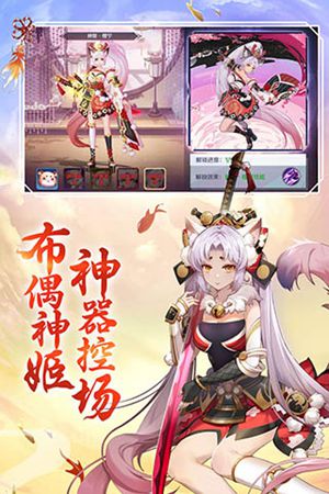 天姬变最新礼包码兑换都有哪一些 天姬变最新礼包码兑换大全