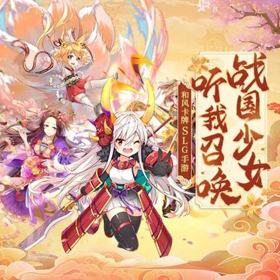 时之幻想曲兑换码 时之幻想曲兑换码最新