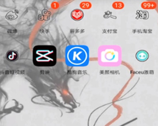 激萌相机拍照声音怎么关闭 拍照声音关闭的详细方法
