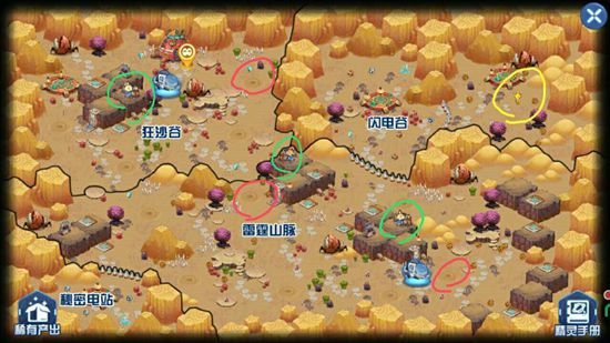 赛尔号星球大战雷伊怎么召唤 赛尔号星球大战雷伊召唤方法 