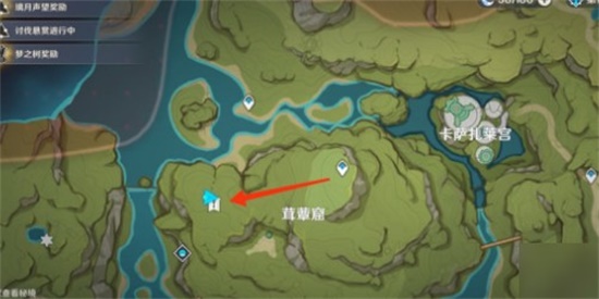 原神须弥隐藏华丽宝箱在哪里 须弥隐藏华丽宝箱位置攻略