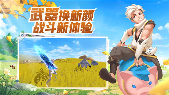 创造与魔法爆炒鱿鱼怎么做 创造与魔法爆炒鱿鱼配方获取攻略