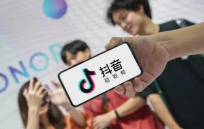 抖音聊天正在输入状态怎么开启 正在输入状态开启方式