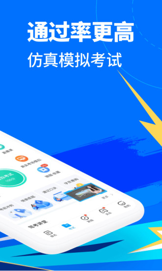货拉拉手机版2021官方:货拉拉搬家公司收费价目表