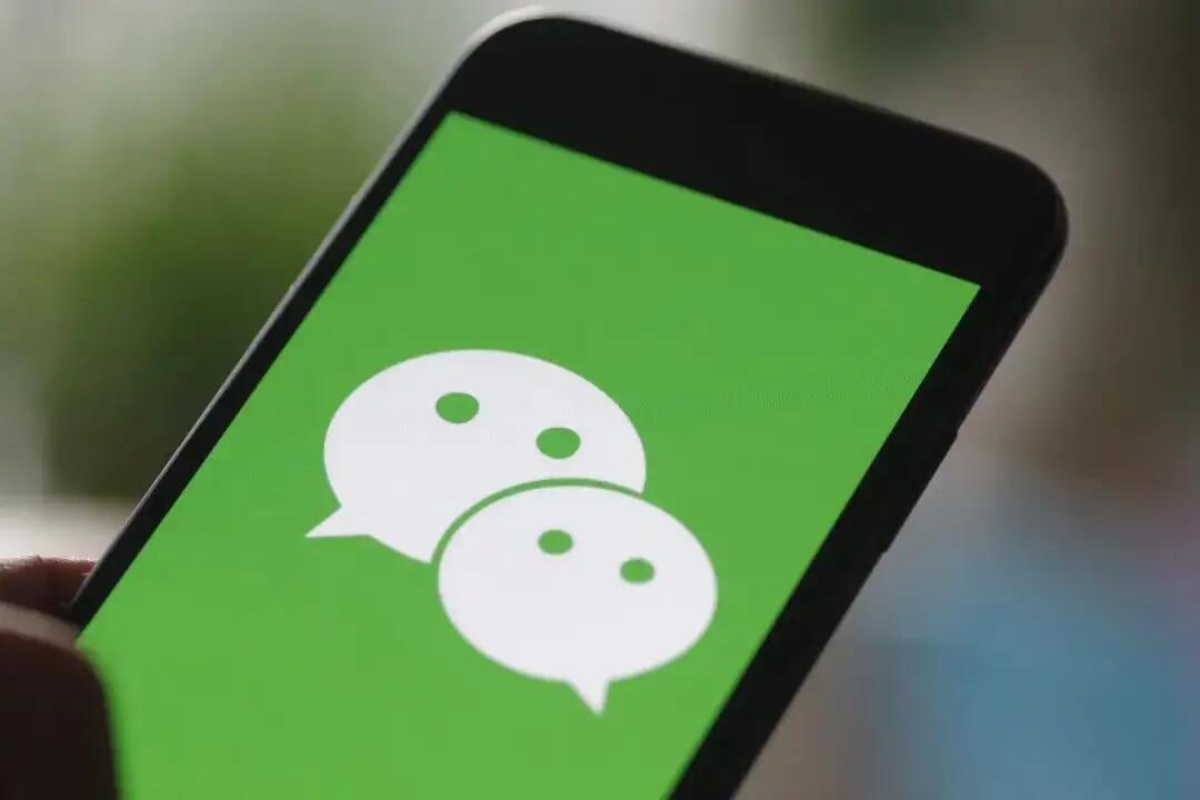 微信显示被未知设备登录是怎么回事 被未知设备登录原因分享