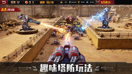 旭日之城怎么提升战力 旭日之城战力提升教程