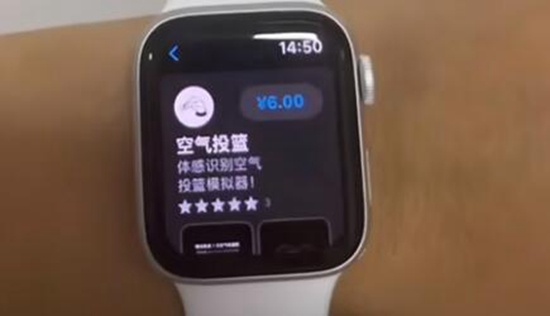 空气投篮无法安装怎么回事 空气投篮安装操作教程