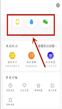 懂车帝怎么查询车辆信息 查询车辆信息的方法