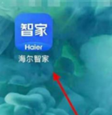海尔智家app如何控制热水器呢 海尔智家app快速控制热水器的方法介绍