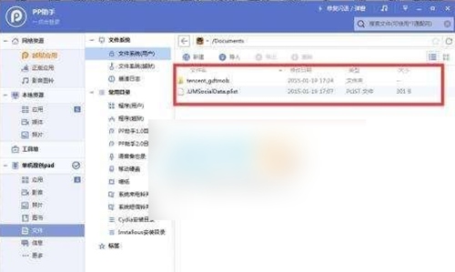 缪斯计划怎么获得金币 缪斯计划刷金币的方法