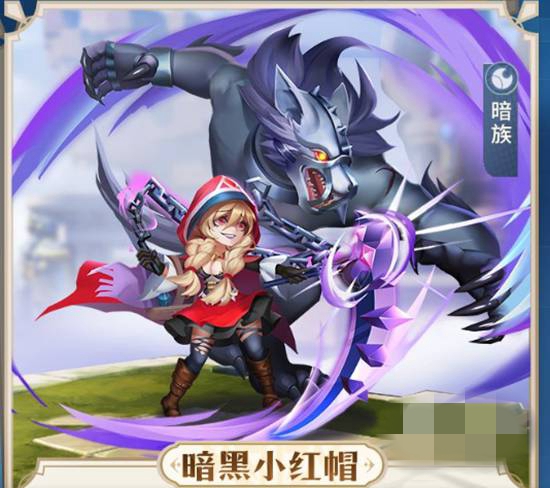 光明冒险强力角色有哪些 强力角色排行榜一览
