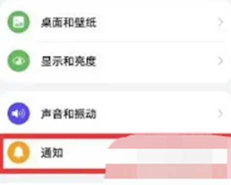 清理大师app如何关闭系统中的广告呢 快速关掉系统中的广告教程