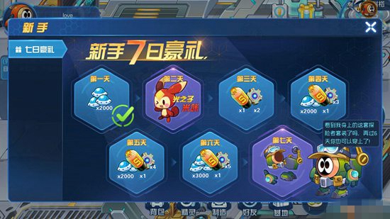赛尔号星球大战光系精灵米咔解析 赛尔号星球大战光系精灵米咔怎么样