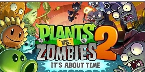 植物大战僵尸2最新兑换码有哪些 2023最新兑换码一览