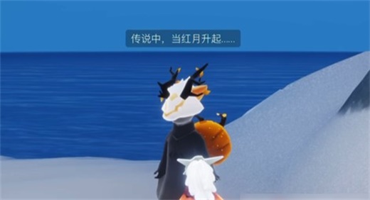 光遇万圣节黑煤球魔法怎么获取 万圣节黑煤球魔法获取攻略